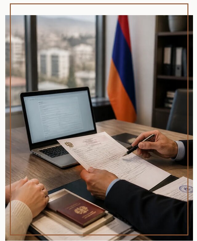 Оформление ВНЖ в Армении для переезда и жизни в Великих Луке